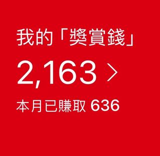 （分類：）位於 。 由 cheapseller_19 提交（商品編號 1259441437，圖片 1）。簡介： 。
