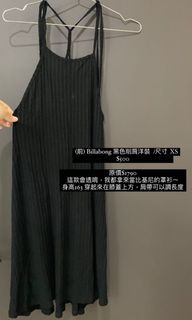 原價$1,790 Billabong 黑色削肩洋裝