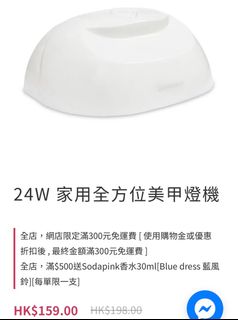 （分類：）位於 。 由 _02847 提交（商品編號 1259599531，圖片 1）。簡介： 。