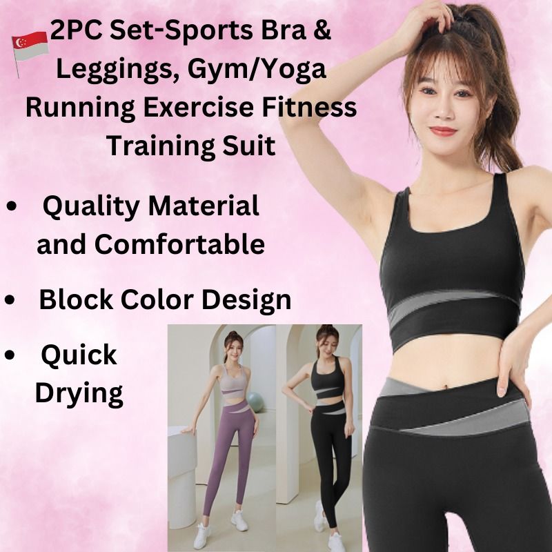 Seamless Gym Set Women 2PCS Fitness Workout Sports Bra Active Wear
