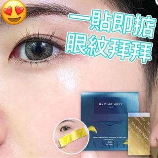 （分類：）位於 。 由 _yyy_6889 提交（商品編號 1259446839，圖片 1）。簡介： 。