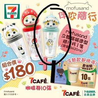 （分類：）位於 。 由 tomellk 提交（商品編號 1259445761，圖片 1）。簡介： 。