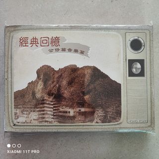 100+ 件抵買