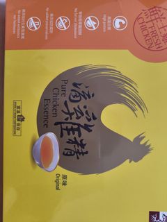 （分類：）位於 。 由 edwinwong915 提交（商品編號 1259552288，圖片 1）。簡介： 。