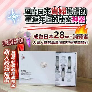 （分類：）位於 。 由 siumiu514 提交（商品編號 1259474800，圖片 1）。簡介： 。