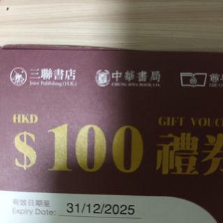 （分類：）位於 。 由 xixijiu 提交（商品編號 1259537850，圖片 1）。簡介： 。