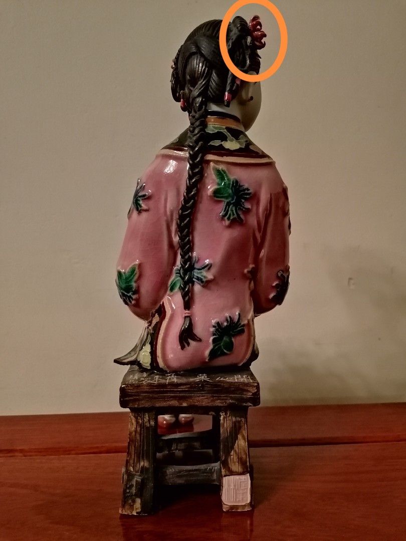 林偉東陶瓷公仔（殘品）, 興趣及遊戲, 玩具& 遊戲類- Carousell