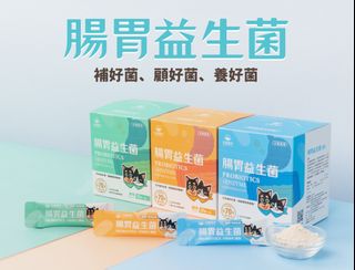 （分類：）位於 。 由 pt_good1 提交（商品編號 1259462191，圖片 1）。簡介： 。