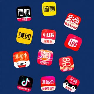 （分類：）位於 。 由 xingxincdk 提交（商品編號 1259511812，圖片 1）。簡介： 。