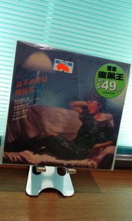 （分類：）位於 。 由 momocollection717 提交（商品編號 1259579682，圖片 1）。簡介： 。