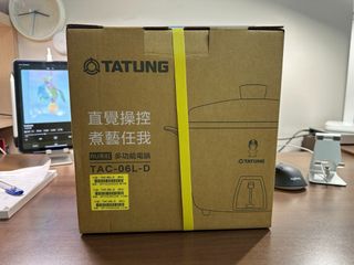 由 codfish325 (刊登 ID 1259479531，圖片 1) 提交，位於 的 (類別：)，說明：。