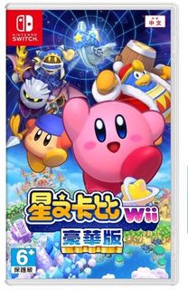（分類：）位於 。 由 kkittyy 提交（商品編號 1259497880，圖片 1）。簡介： 。