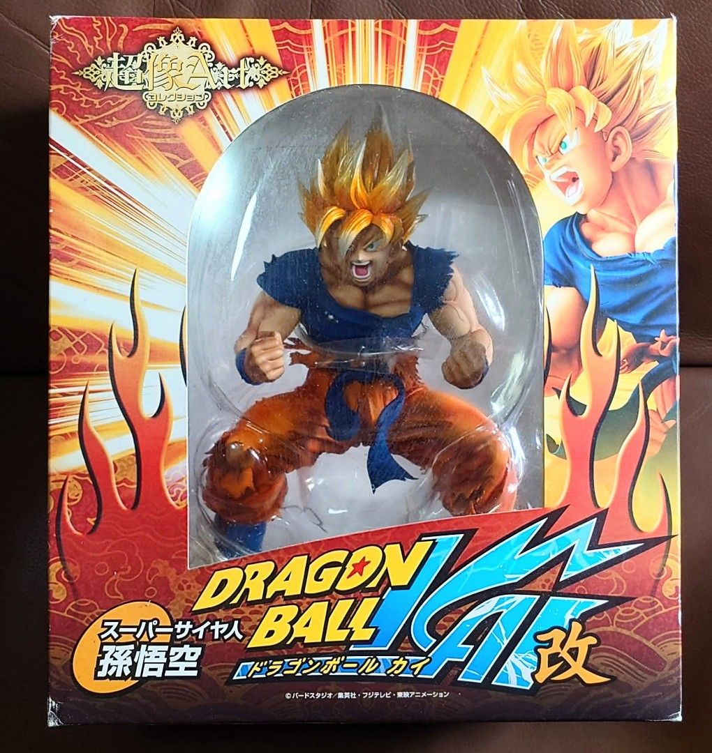 DragonBall改