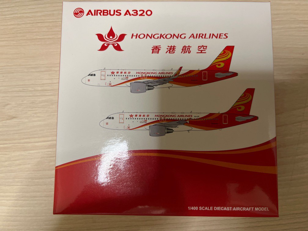 JC WING 深圳航空 A320 (1/200)-