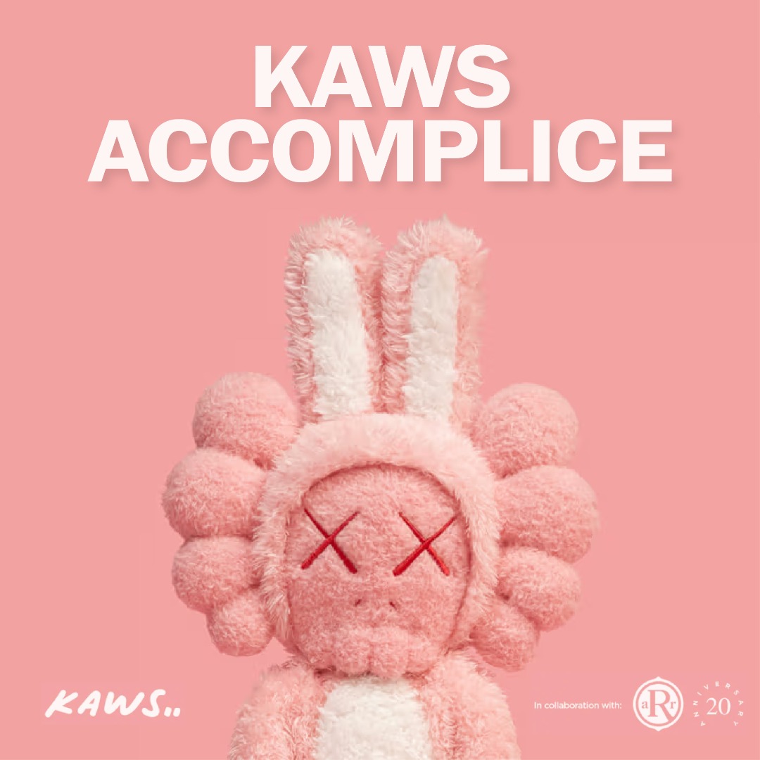 現貨] KAWS ACCOMPLICE PLUSH, 興趣及遊戲, 玩具& 遊戲類- Carousell