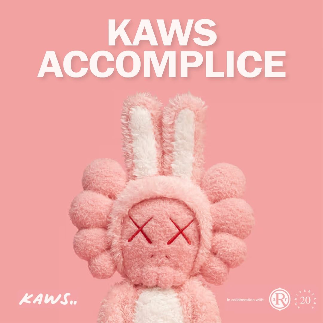 KAWS ACCOMPLICE PLUSH LANTERN AllRightsReserved HK | Hypebeast