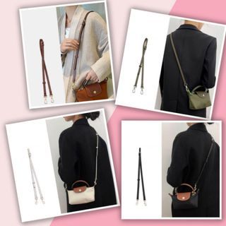 ☆ Longchamp Pouch with Strap /Sling ☆