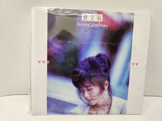 （分類：）位於 。 由 mosmusic 提交（商品編號 1259577072，圖片 1）。簡介： 。