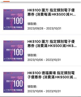 （分類：）位於 。 由 bidbidchannel 提交（商品編號 1258091309，圖片 1）。簡介： 。
