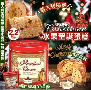 （分類：）位於 。 由 small_monbb_shop 提交（商品編號 1259459612，圖片 1）。簡介： 。