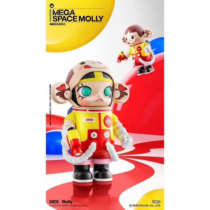 預訂Pre-Order]POP MART Mega Space Molly 不二家牛奶妹400%, 興趣及