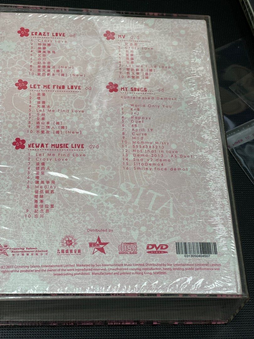 陳僖儀sita chan all the best 紀念全集(3CD + 2DVD) 首批限量硬膠盒版
