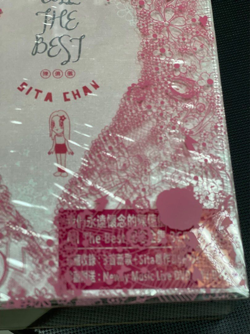 陳僖儀sita chan all the best 紀念全集(3CD + 2DVD) 首批限量硬膠盒版