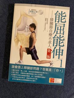 （分類：）位於 。 由 oncehk 提交（商品編號 1259448388，圖片 1）。簡介： 。