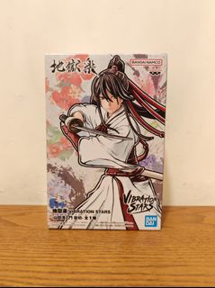 （分類：）位於 。 由 actionbsir 提交（商品編號 1259487890，圖片 1）。簡介： 。