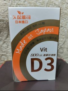 由 46229 (刊登 ID 1259593397，圖片 1) 提交，位於 的 (類別：)，說明：。
