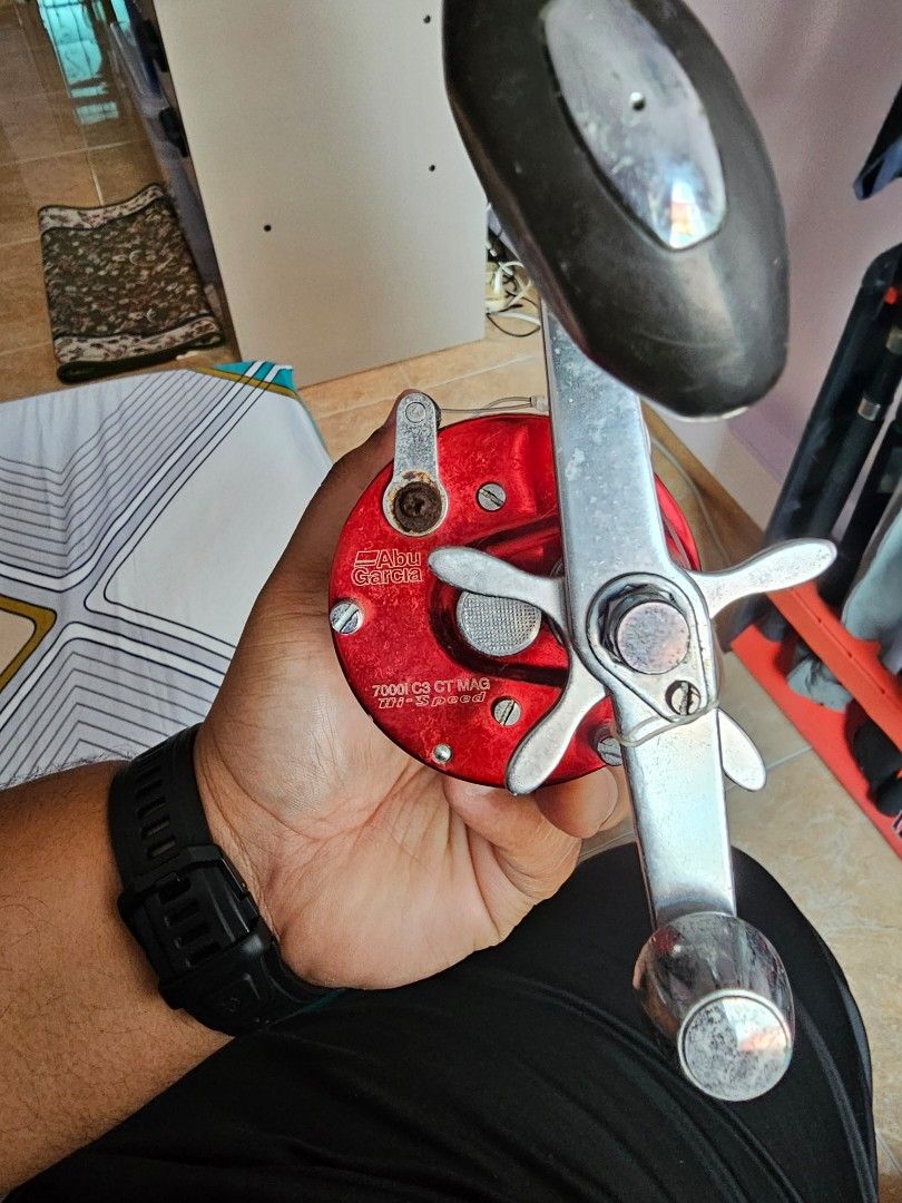 Ambassadeur&reg; 7000 C Round &ndash; Abu Garcia EU