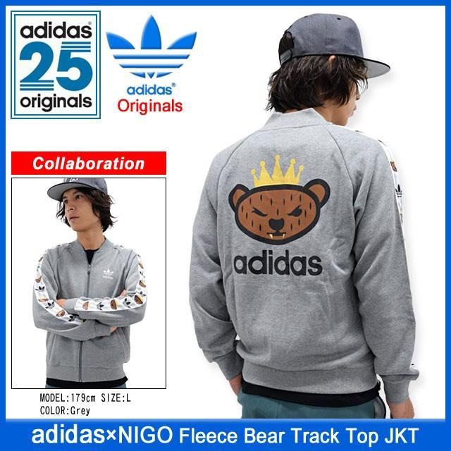 Adidas Nigo retro bear track jacket, Men's Fashion, Coats, Jackets and  Outerwear on Carousell