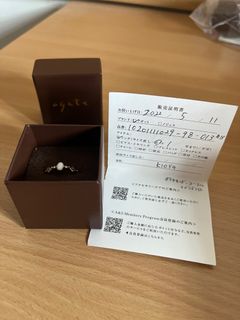 由 dada23 (刊登 ID 1259487156，圖片 1) 提交，位於 的 (類別：)，說明：。