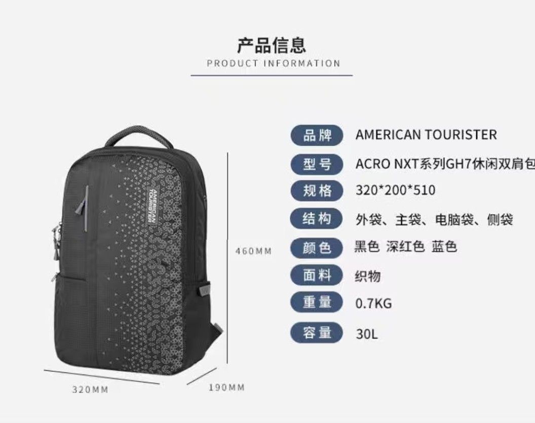 American tourister acro laptop backpack clearance