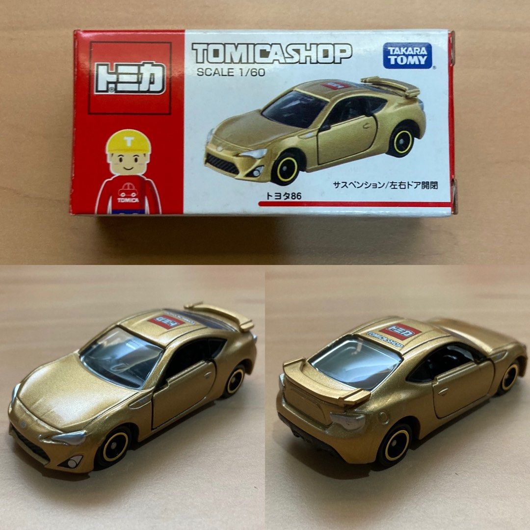 Max Gear Model - Tomica 新到貨New arrivals! 1/64 Toyota