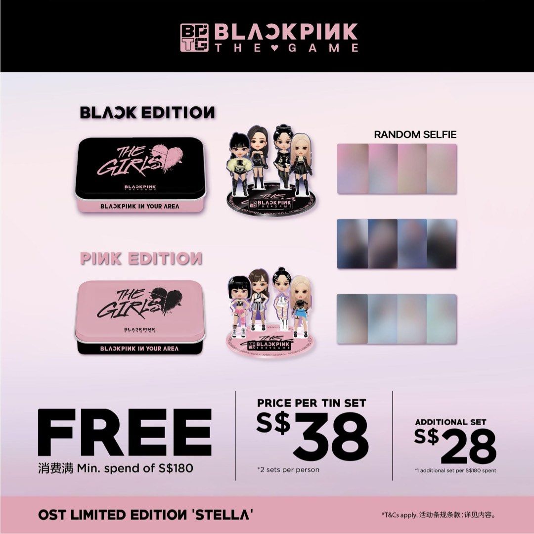 Blackpink the girls OST Tin Set HDL Merch with exclusive paper bag
