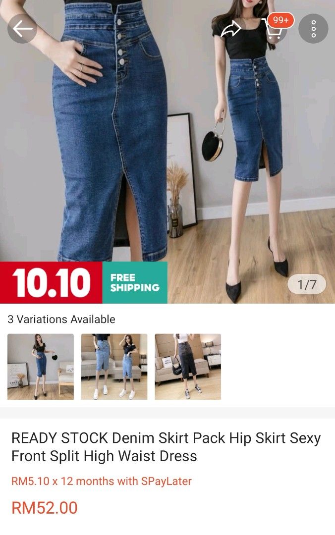 Jean skirt 12 months sale