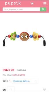 BNIB Baby Bjorn bouncer toy - Googly  eyes
