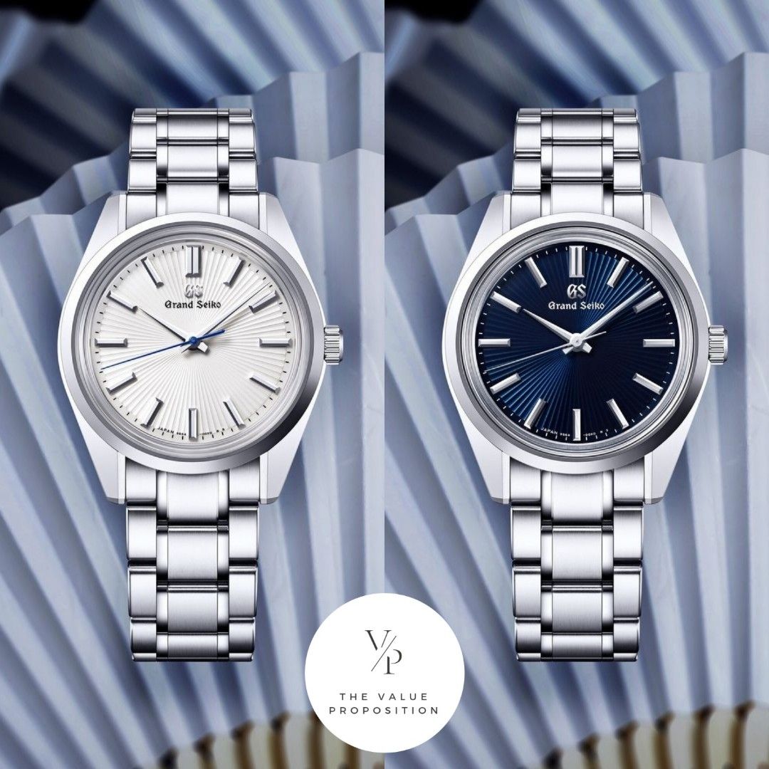 Seiko brand value online