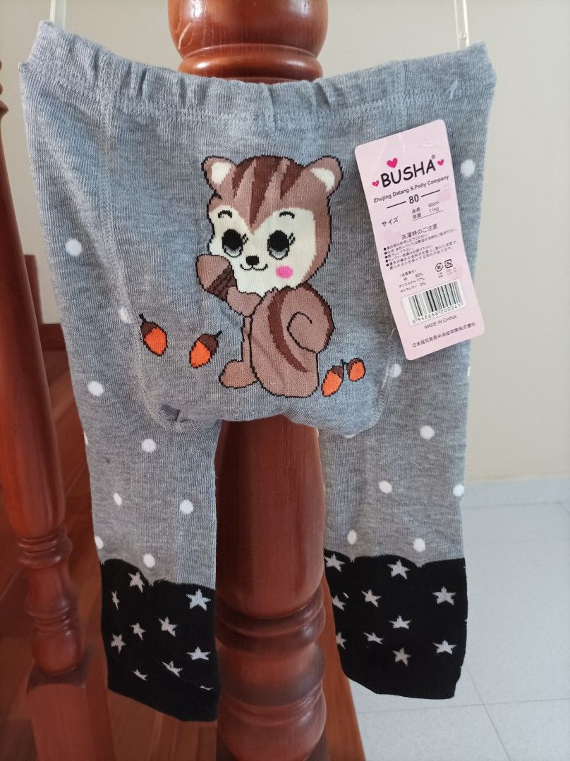 Busha pants for baby girl store
