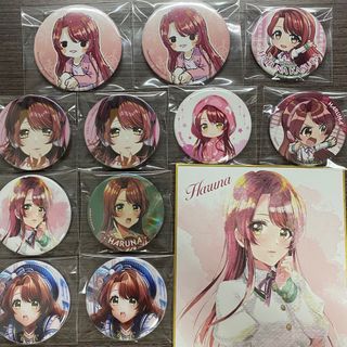 （分類：）位於 。 由 mskberry. 提交（商品編號 1252227263，圖片 1）。簡介： 。