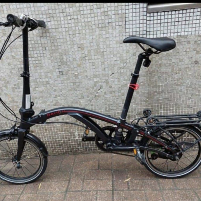 Curl online i4 dahon