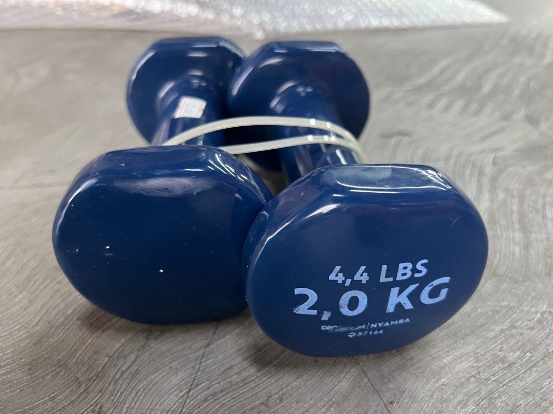 Decathlon dumbbells hotsell 2kg