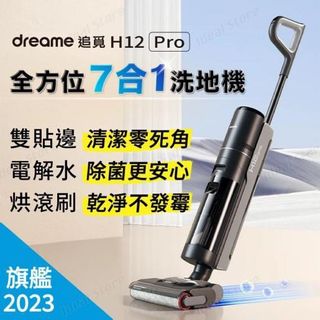 （分類：）位於 。 由 al_ice 提交（商品編號 1259446999，圖片 1）。簡介： 。