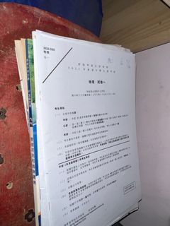 （分類：）位於 。 由 hkhaha 提交（商品編號 1259582052，圖片 1）。簡介： 。