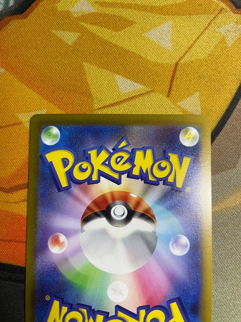 Carta Pokémon Original Tinkaton Ex Full Art Evoluções Paldea | MercadoLivre - Foto 7