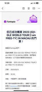 （分類：）位於 。 由 pcyyyyyyy 提交（商品編號 1259487829，圖片 1）。簡介： 。