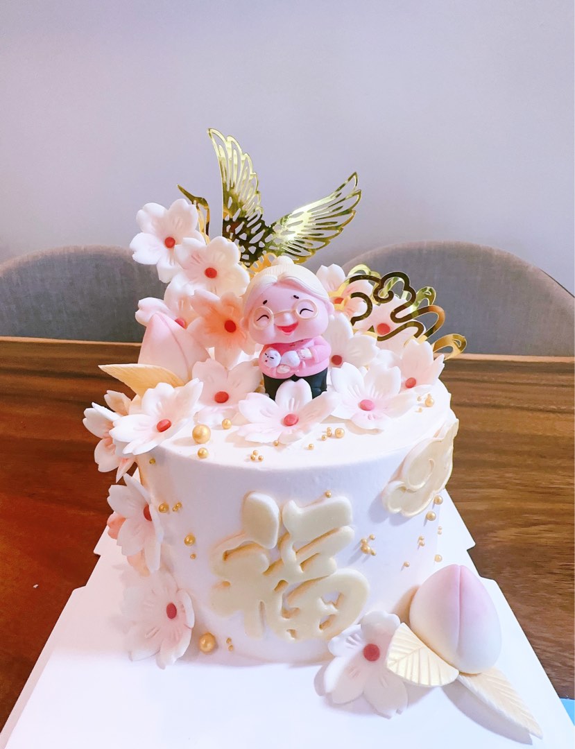 Longevity Topper Cake #160 - Red Blossoms for Grandma & Grandpa |  CAKEINSPIRATION SG
