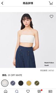 （分類：）位於 。 由 luffy1416 提交（商品編號 1259445490，圖片 1）。簡介： 。