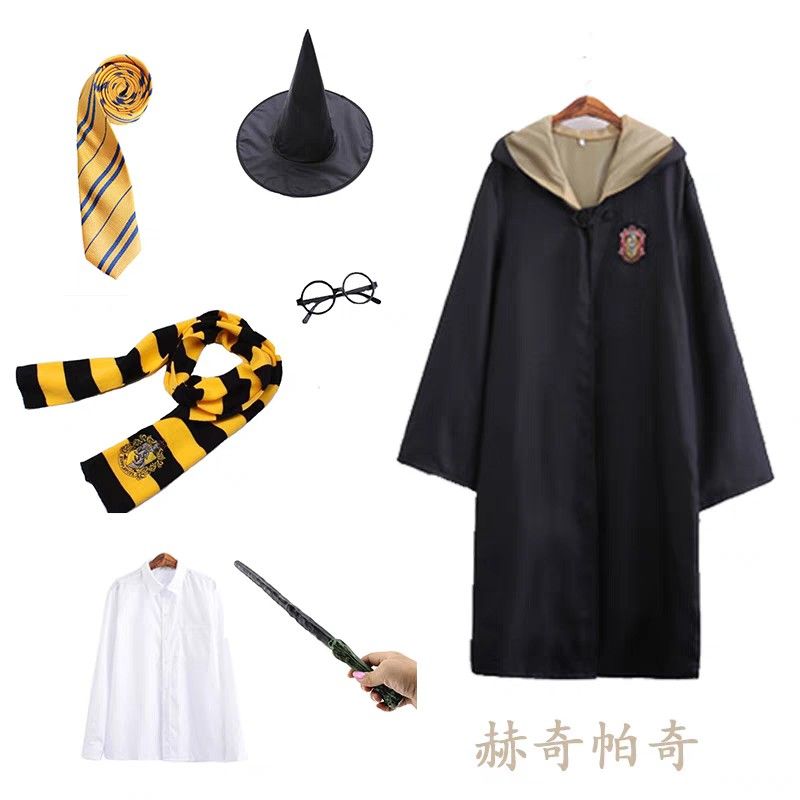Harry Potter Hufflepuff Costume, Hobbies & Toys, Memorabilia ...